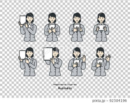 ビジネスパーソンのイラストのセット 92384196