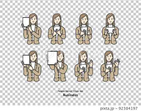 ビジネスパーソンのイラストのセット 92384197