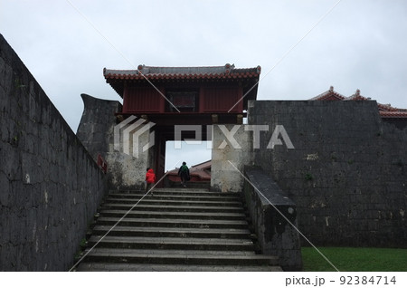 沖縄　首里城　火災前 92384714