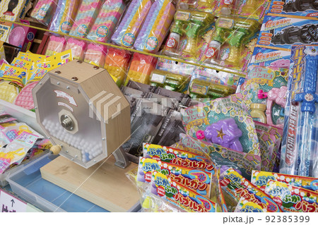 お祭り 出店 飾り 玩具 照明 屋台 縁日 アクセサリー お祭り 出店 飾り 玩具 照明 屋台 縁日 アクセサリー 92385399