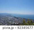 薗の長浜と三瓶山 92385677