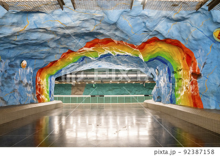Rainbow painted subway of famous empty underground Stadion station 92387158