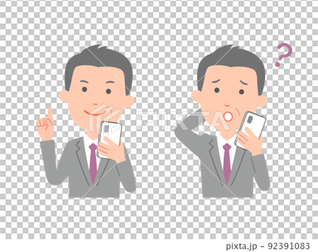 スマホを使う中堅ビジネスマン1　二つの表情 92391083