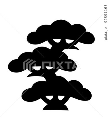 武田二十四将 三枝勘解由左衛門尉守友の旗指物 武田二十四将 三枝勘解由左衛門尉守友の旗指物 92391163