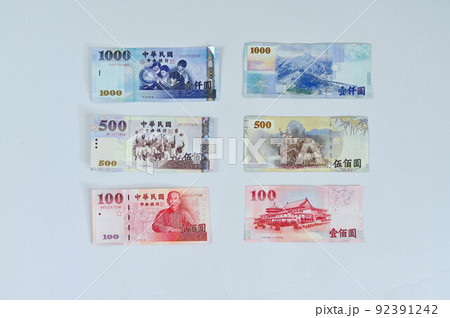 シート 紙片 ペーパー 92391242