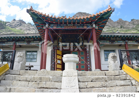 【モンゴル・テレルジ国立公園】 アリヤバル寺院 【モンゴル・テレルジ国立公園】 アリヤバル寺院 92391842