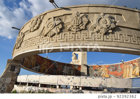 【モンゴル・ウランバートル】ザイサン・トルゴイ 92392362