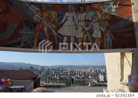 【モンゴル・ウランバートル】ザイサン・トルゴイ 92392364