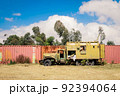 Abandoned Army Tanks on the Tank Graveyard in Asmara, Eritrea 92394064