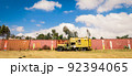 Abandoned Army Tanks on the Tank Graveyard in Asmara, Eritrea 92394065