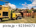 Abandoned Army Tanks on the Tank Graveyard in Asmara, Eritrea 92394073
