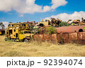 Abandoned Army Tanks on the Tank Graveyard in Asmara, Eritrea 92394074