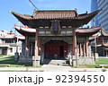 【モンゴル・ウランバートル】チョイジンラマ寺院博物館 92394550