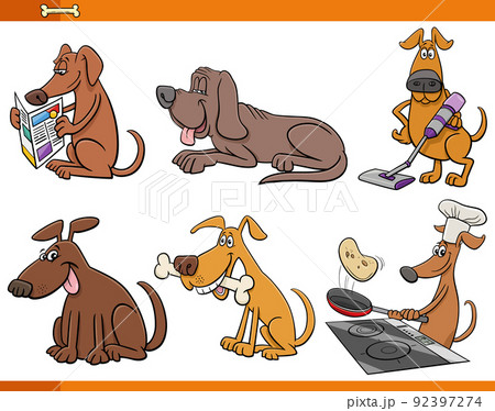 cartoon dogs and puppies animal funny... - Stock Illustration [92397274] -  PIXTA