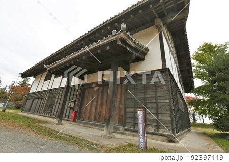 龍岡城 龍岡城 92397449