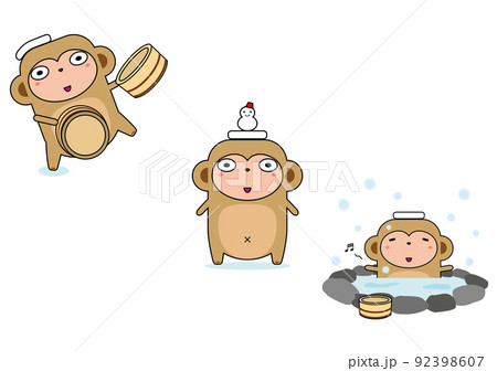 温泉 猿キャラクターのイラスト素材