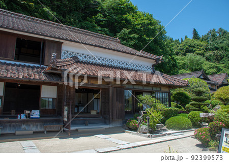 岡山県高梁市成羽町　吹屋ふるさと村　広兼邸　母屋 92399573