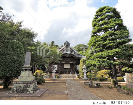 弘経寺　本堂 92401410