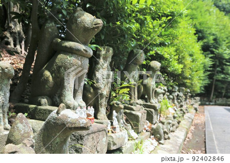 城山稲荷神社 92402846