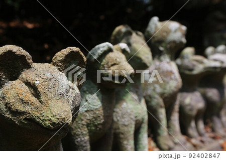 城山稲荷神社 城山稲荷神社 92402847