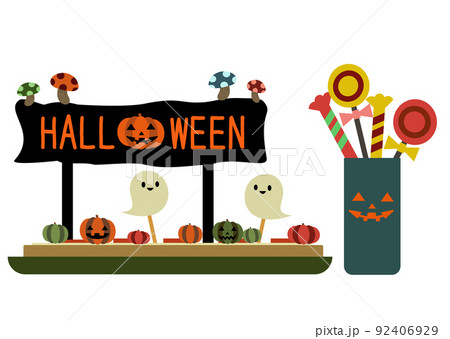 素材 ハロウィンパーティー用のピザとお菓子のセットのイラスト素材 素材 ハロウィンパーティー用のピザとお菓子のセットのイラスト素材
