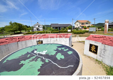 備中高松城の曲輪と遺跡　高松城址公園 92407898