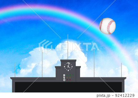 大空に舞う白球 92412229