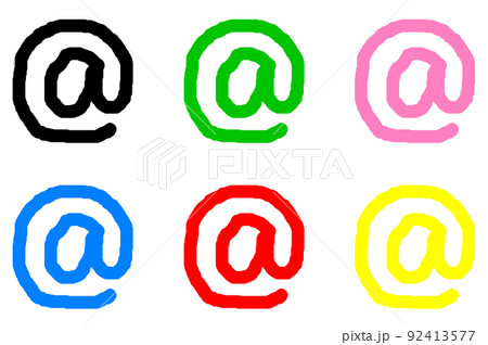 様々のパターンのアットマーク記号 92413577