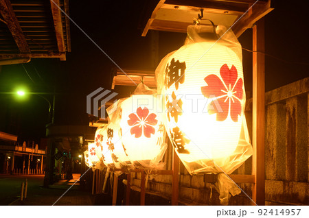 祭りの提灯 祭りの提灯 92414957