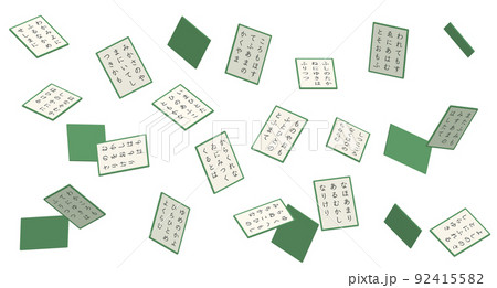 百人一首　かるたの札 92415582