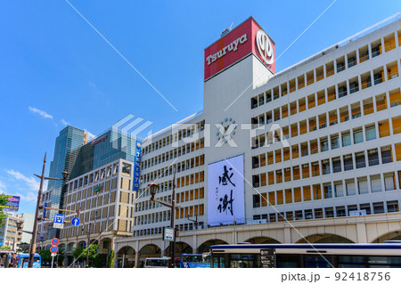 都市景観「熊本市・通町筋からの風景」(鶴屋百貨店)周辺風景 都市景観「熊本市・通町筋からの風景」(鶴屋百貨店)周辺風景 92418756