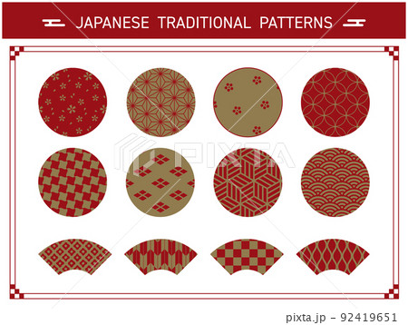 赤と金の和柄のパターンセットのイラスト素材 [92419651] - PIXTA