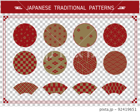Red and gold Japanese pattern pattern set 92419651