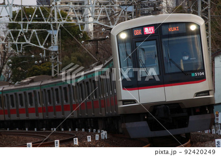 ［DT］東急田園都市線5000系電車（東武伊勢崎線直通） 92420249