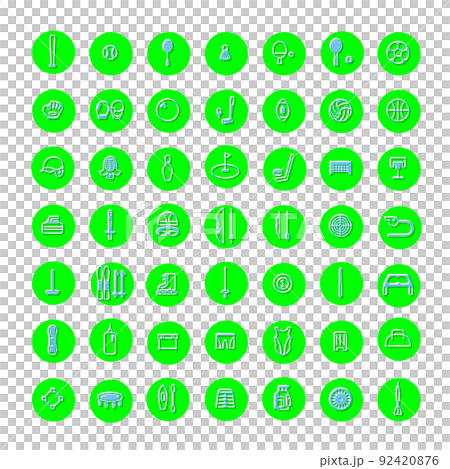 浮雕式運動器材圖標集 浮雕式運動器材圖標集 92420876