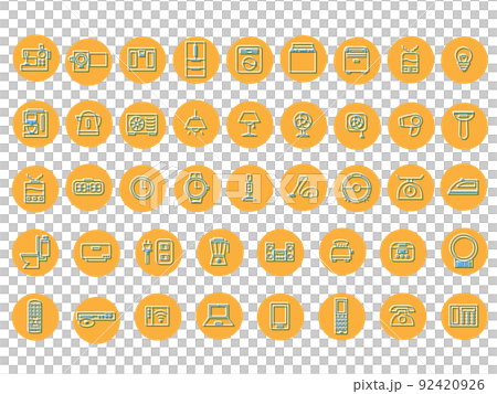 Relief style home appliances daily necessities icon set 92420926
