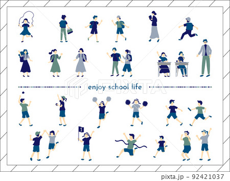 学校生活　人物セット 92421037
