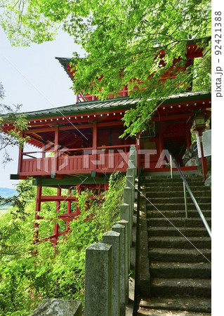 佐野市出流原町の磯山弁財天の懸崖造りの本殿 佐野市出流原町の磯山弁財天の懸崖造りの本殿 92421388