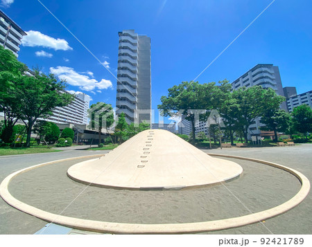 東京板橋・真夏の高島平団地お山の広場 東京板橋・真夏の高島平団地お山の広場 92421789
