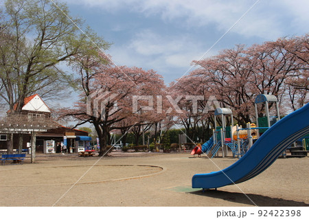 かしの森公園 かしの森公園 92422398
