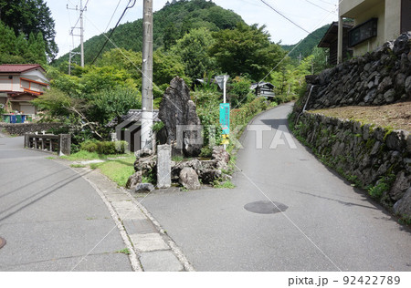 高水山登山道入口（東京都青梅市） 92422789