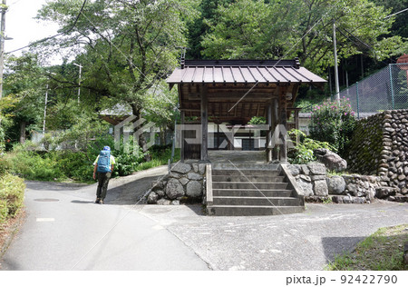 高源寺山門(高水山登山道入口)(東京都青梅市) 高源寺山門(高水山登山道入口)(東京都青梅市) 92422790
