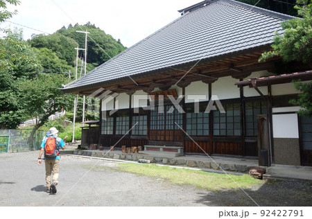 高源寺本堂（高水山登山道入口）（東京都青梅市） 92422791