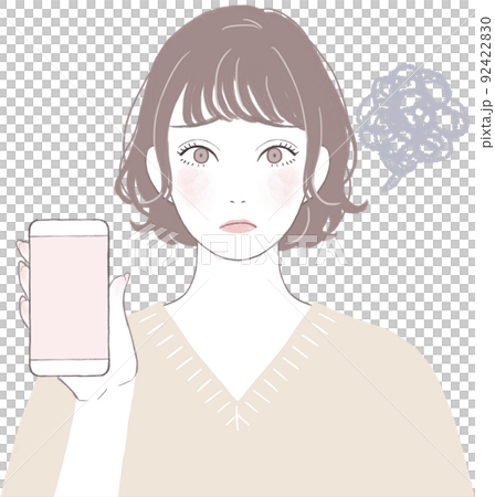 一個有麻煩的智能手機的女人 一個有麻煩的智能手機的女人 92422830