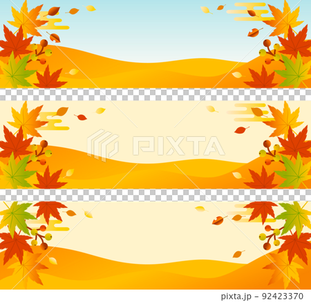 Fall Winter Sale Poster With Leaves Background And Simple Text