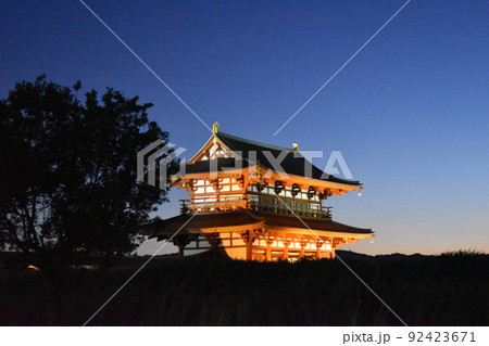 夜の朱雀門(平城宮跡) 夜の朱雀門(平城宮跡) 92423671