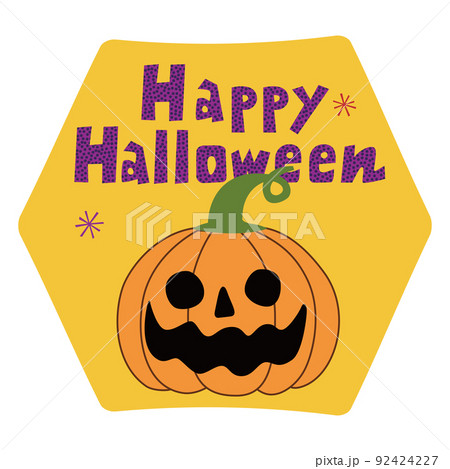 ハロウィーンのための手書きのベクターイラスト 笑顔のかぼちゃのランタン のイラスト素材