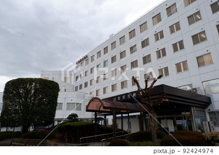 山梨厚生病院 92424974