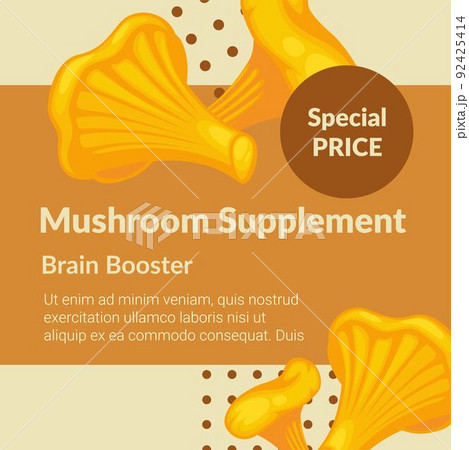 Mushroom supplement, brain booster special price 92425414