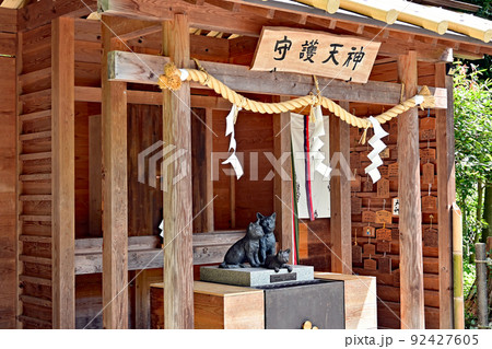 【神社仏閣】大阪府高槻市 上宮天満宮 守護天神 【神社仏閣】大阪府高槻市 上宮天満宮 守護天神 92427605